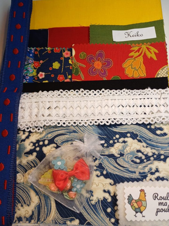 kit-kekoshi-keiko